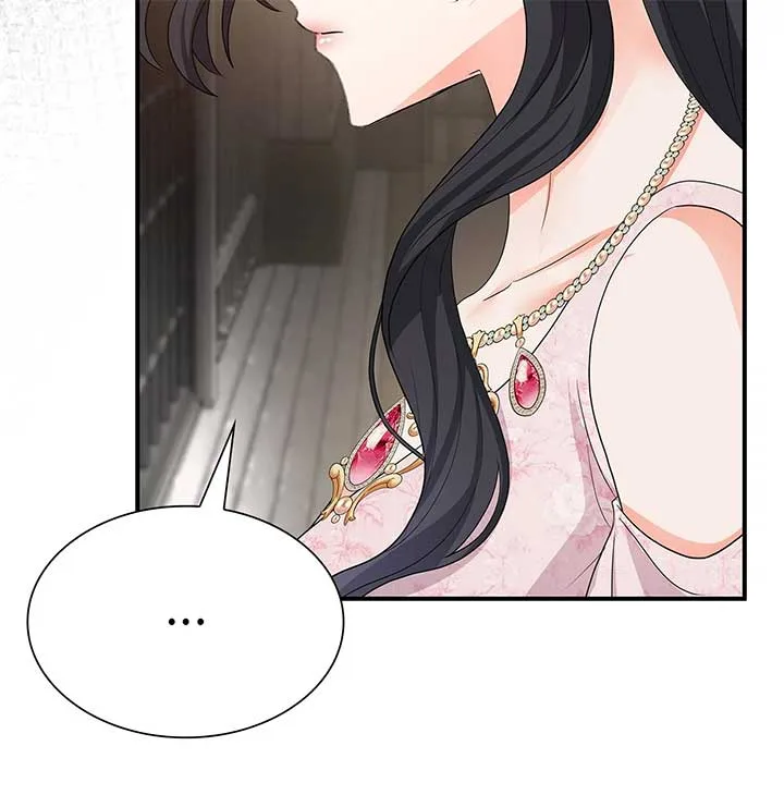 Becoming the Obsessive Male Lead’s Ex-Wife Chapter 73 page 17