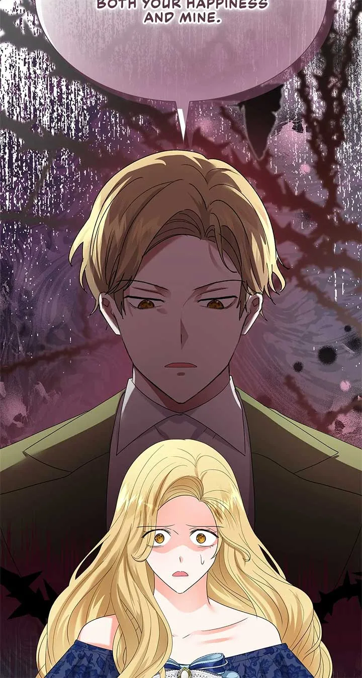 Becoming the Obsessive Male Lead’s Ex-Wife Chapter 73 page 26