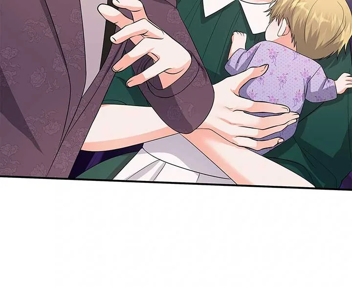Becoming the Obsessive Male Lead’s Ex-Wife Chapter 77 page 15