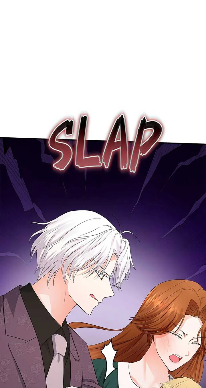 Becoming the Obsessive Male Lead’s Ex-Wife Chapter 77 page 14