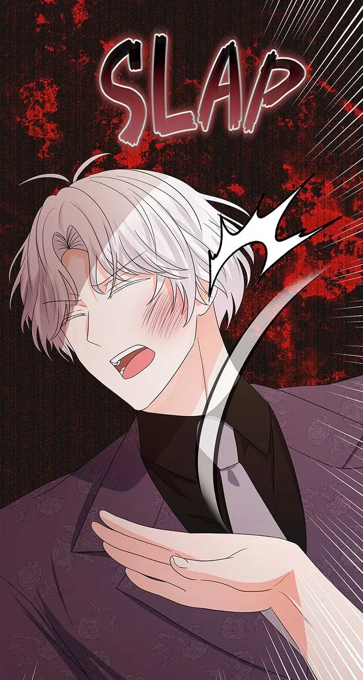 Becoming the Obsessive Male Lead’s Ex-Wife Chapter 77 page 19