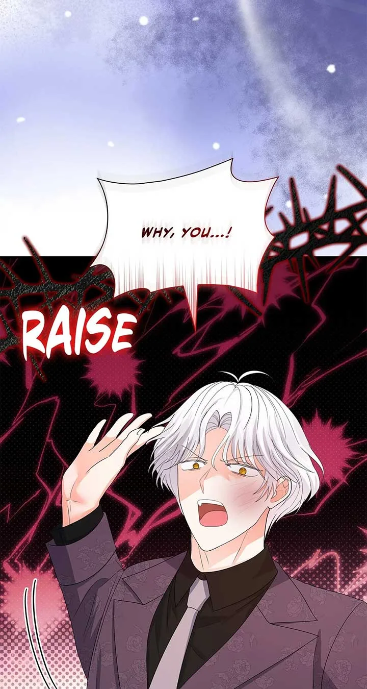 Becoming the Obsessive Male Lead’s Ex-Wife Chapter 77 page 24