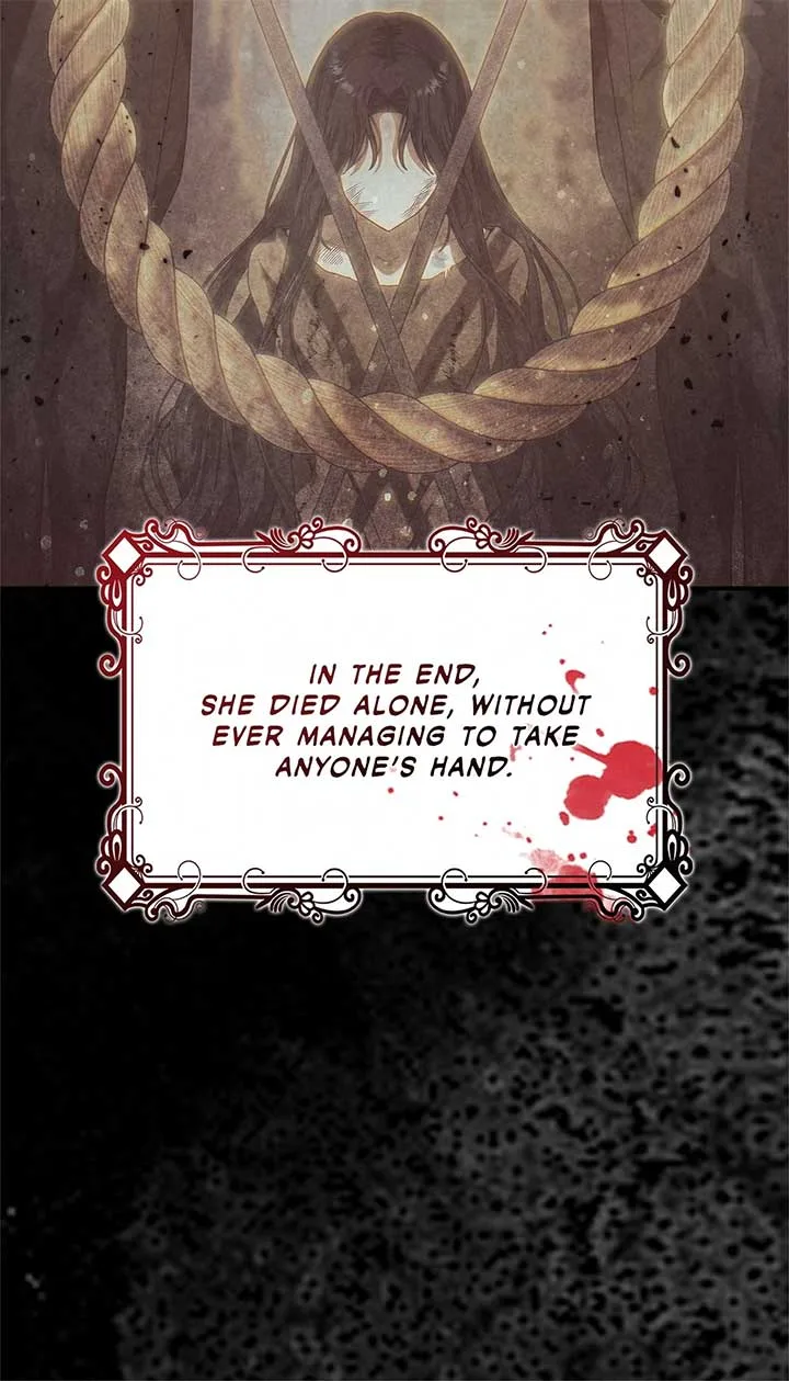 Becoming the Obsessive Male Lead’s Ex-Wife Chapter 74 page 15