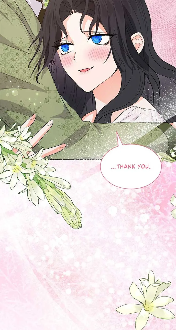 Becoming the Obsessive Male Lead’s Ex-Wife Chapter 74 page 23