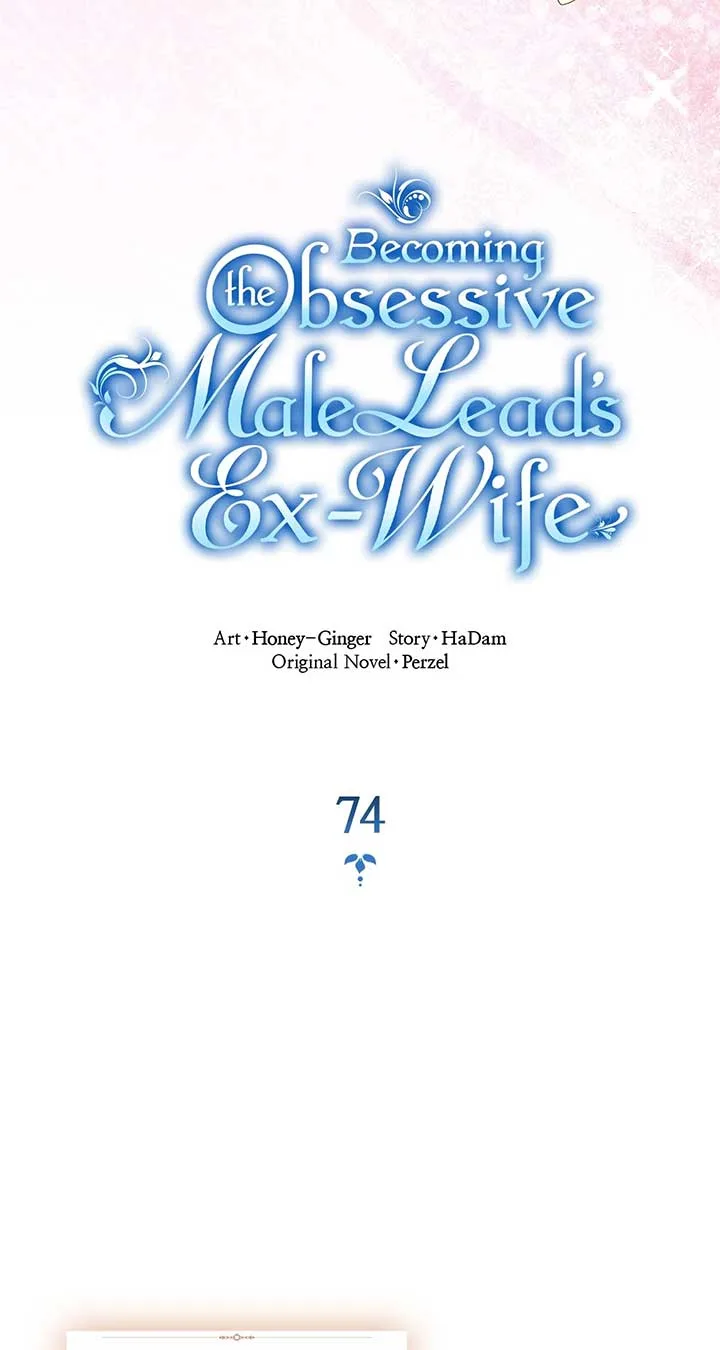 Becoming the Obsessive Male Lead’s Ex-Wife Chapter 74 page 24