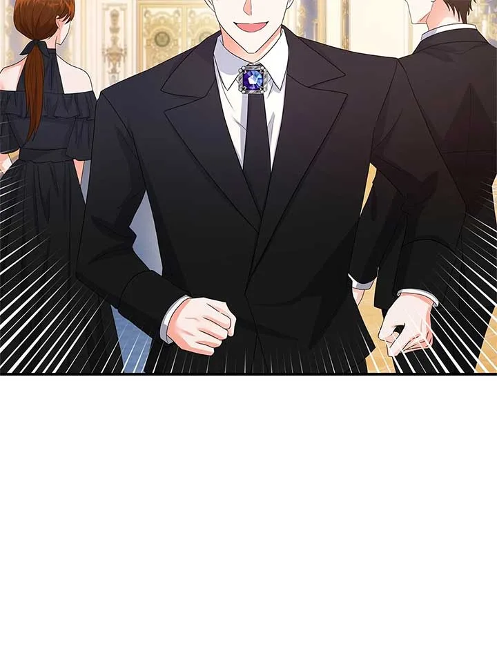 Becoming the Obsessive Male Lead’s Ex-Wife Chapter 76 page 11