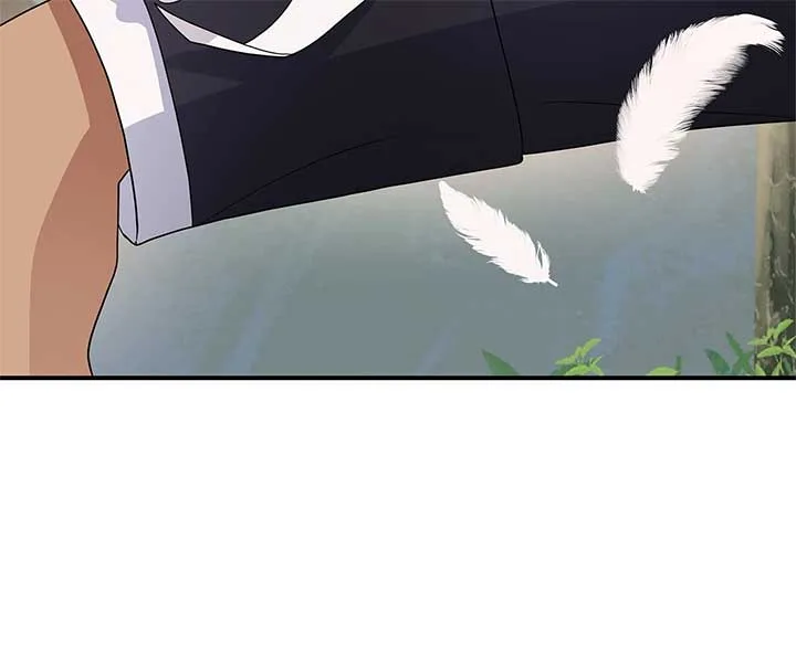 Becoming the Obsessive Male Lead’s Ex-Wife Chapter 76 page 16