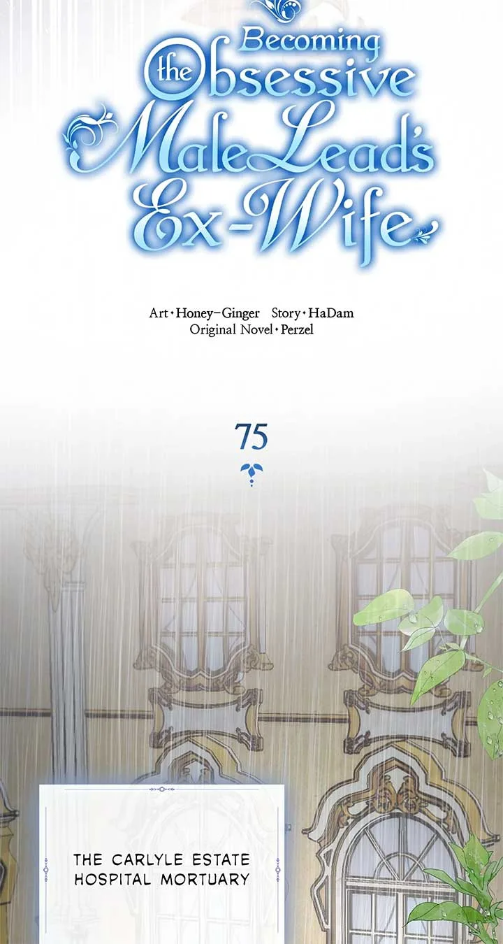 Becoming the Obsessive Male Lead’s Ex-Wife Chapter 75 page 10