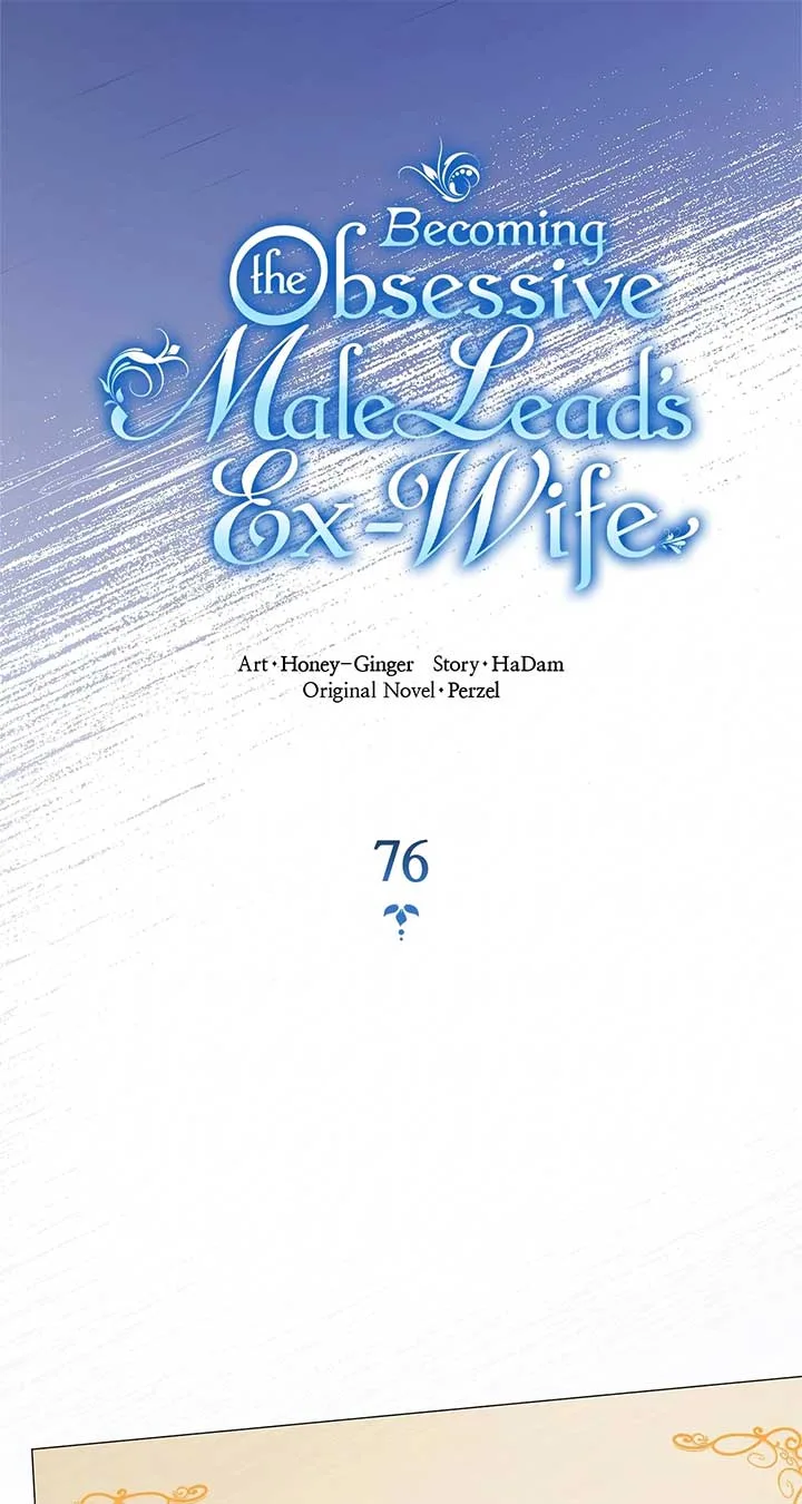 Becoming the Obsessive Male Lead’s Ex-Wife Chapter 76 page 19
