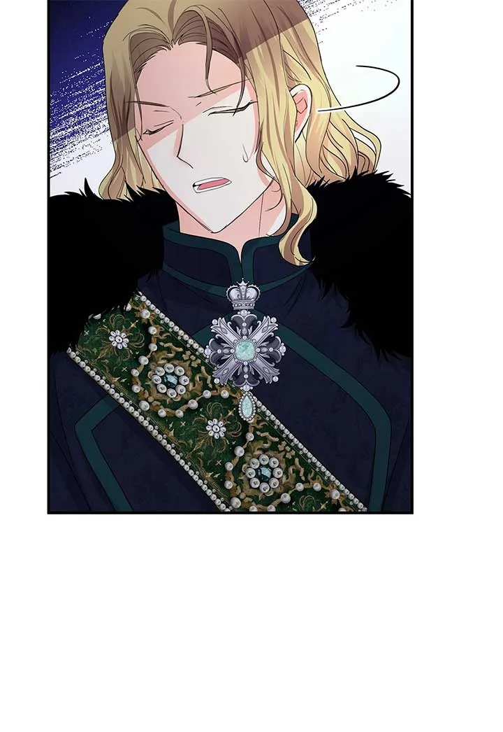 Becoming the Obsessive Male Lead’s Ex-Wife Chapter 75 page 98