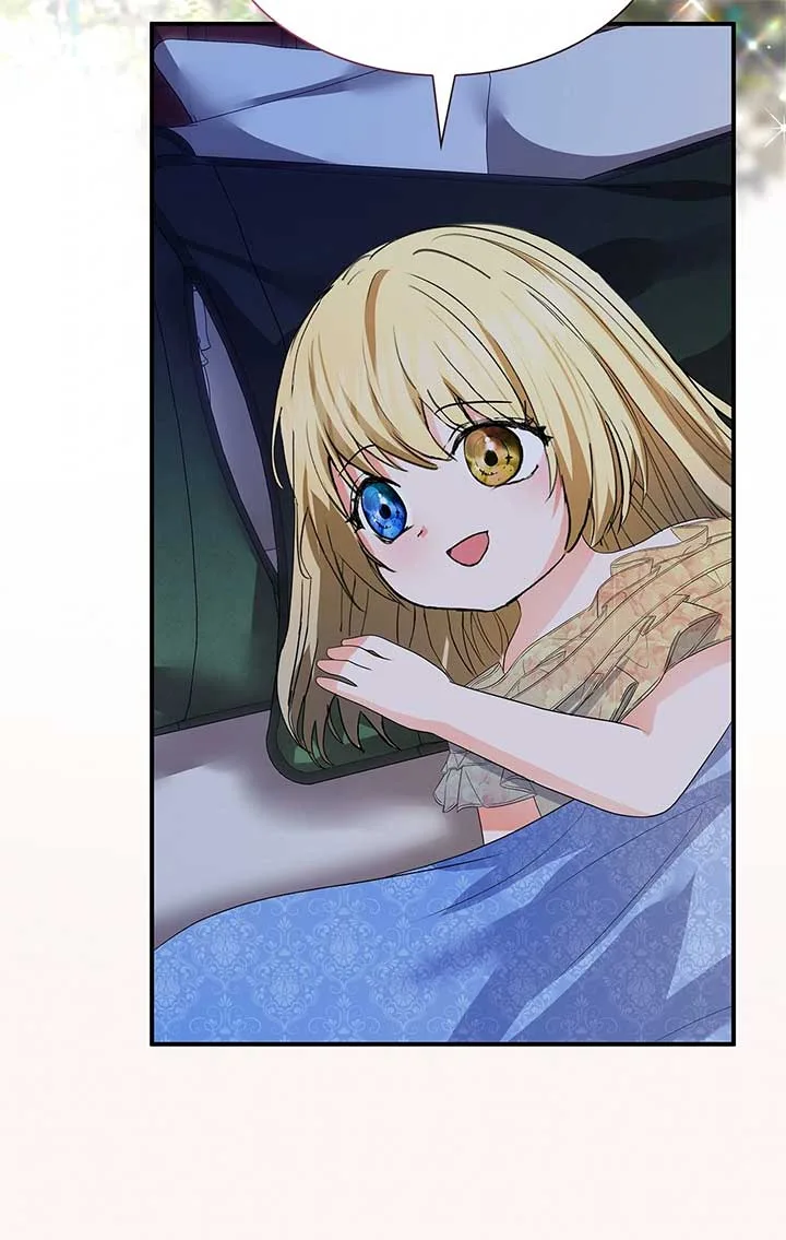 Becoming the Obsessive Male Lead’s Ex-Wife Chapter 76 page 47