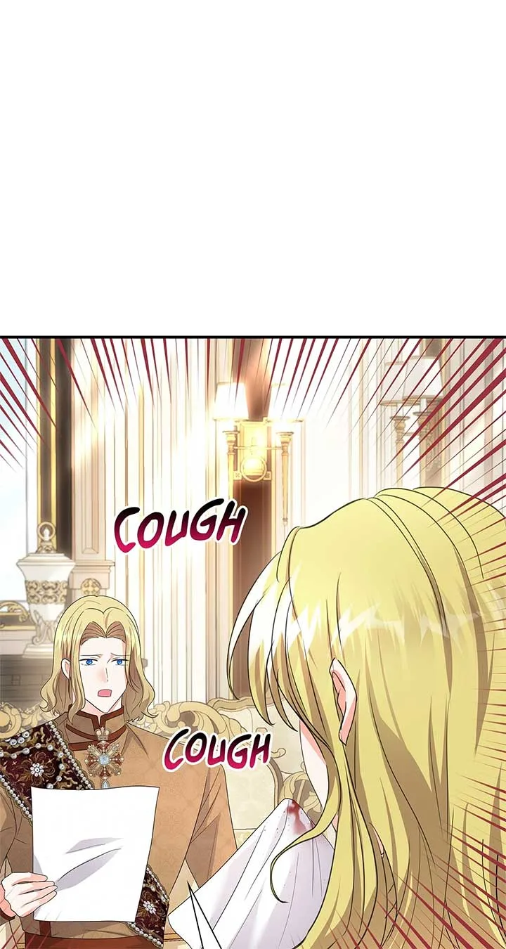 Becoming the Obsessive Male Lead’s Ex-Wife Chapter 67 page 23