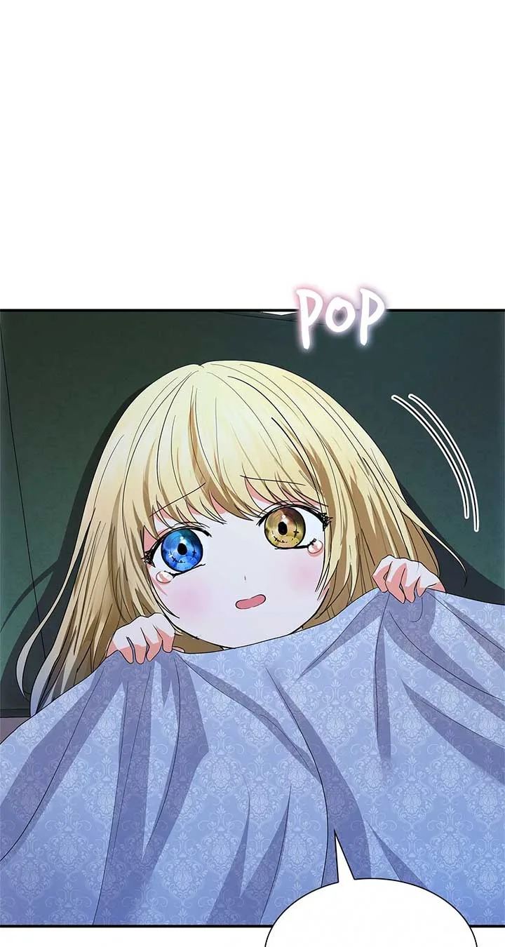 Becoming the Obsessive Male Lead’s Ex-Wife Chapter 76 page 60