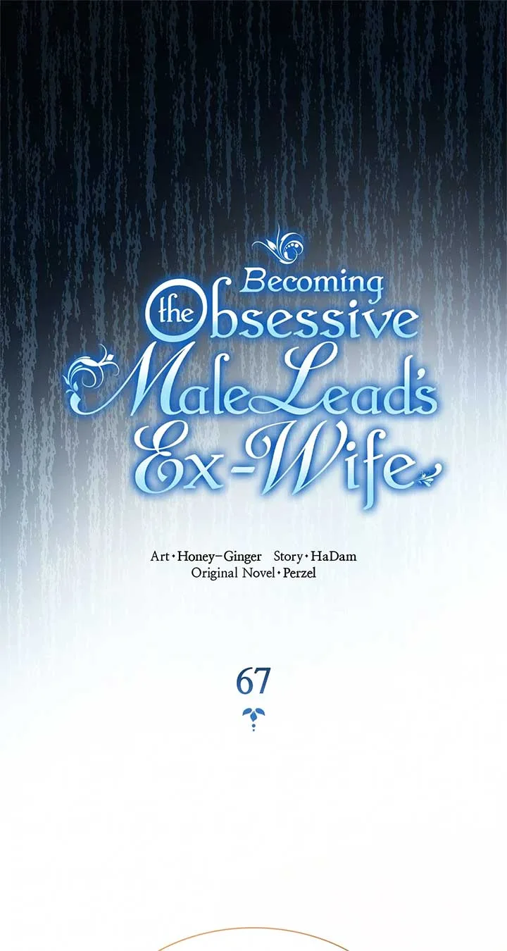 Becoming the Obsessive Male Lead’s Ex-Wife Chapter 67 page 43