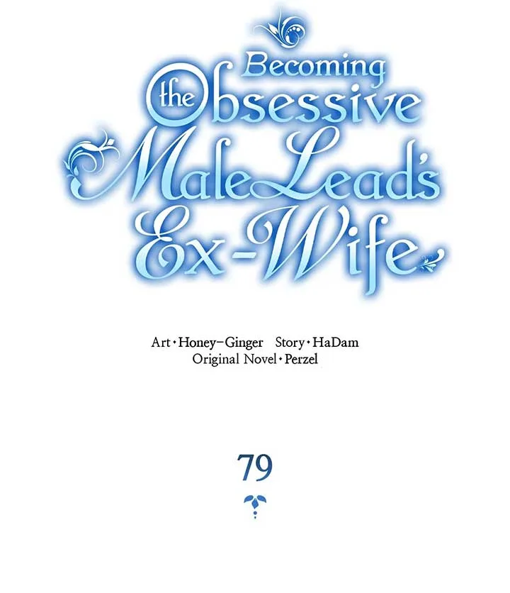Becoming the Obsessive Male Lead’s Ex-Wife Chapter 79 page 31