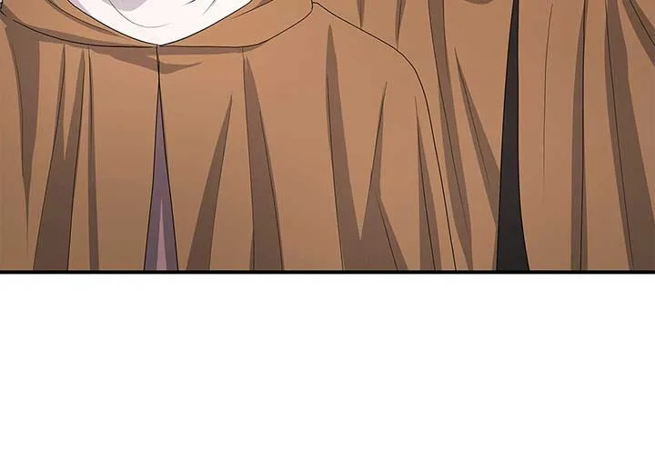 Becoming the Obsessive Male Lead’s Ex-Wife Chapter 79 page 49
