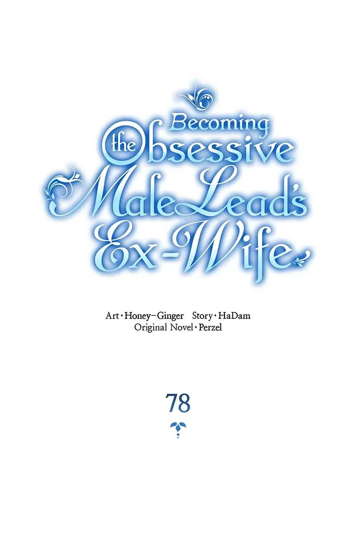 Becoming the Obsessive Male Lead’s Ex-Wife Chapter 78 page 16
