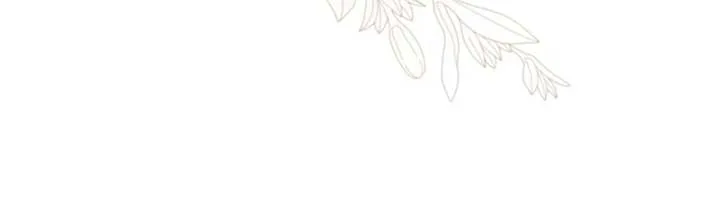 Becoming the Obsessive Male Lead’s Ex-Wife Chapter 67 page 94