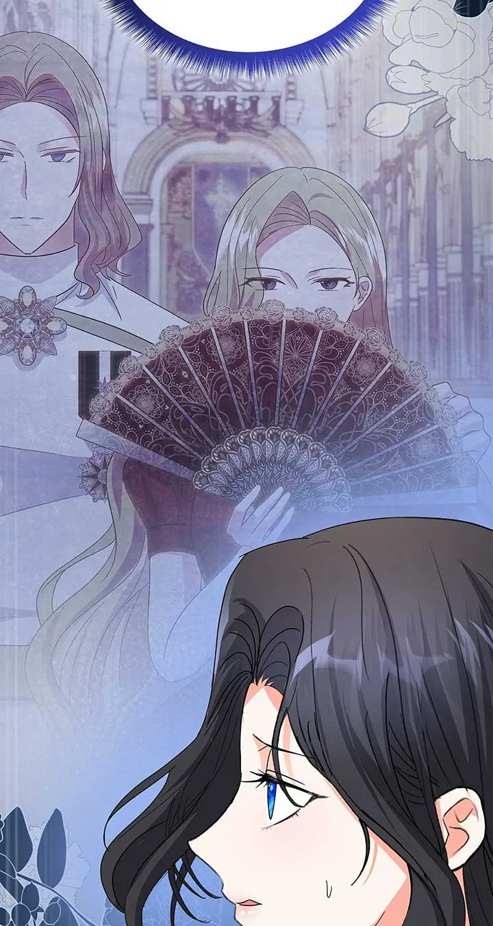 Becoming the Obsessive Male Lead’s Ex-Wife Chapter 70 page 21