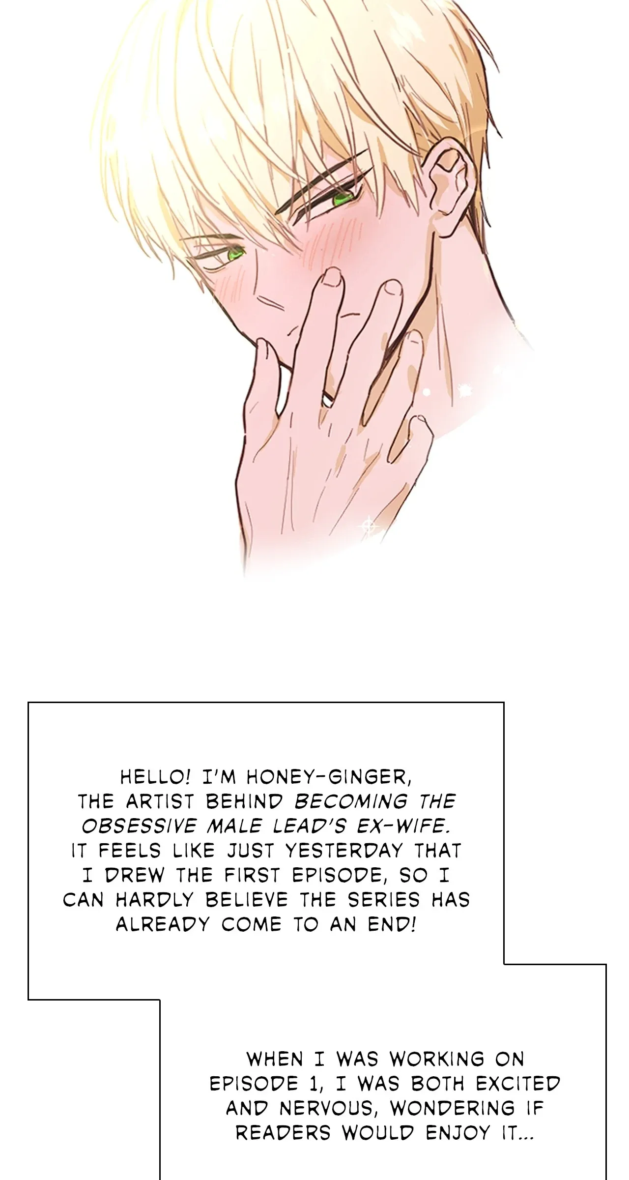 Becoming the Obsessive Male Lead’s Ex-Wife Chapter 80.5 page 21