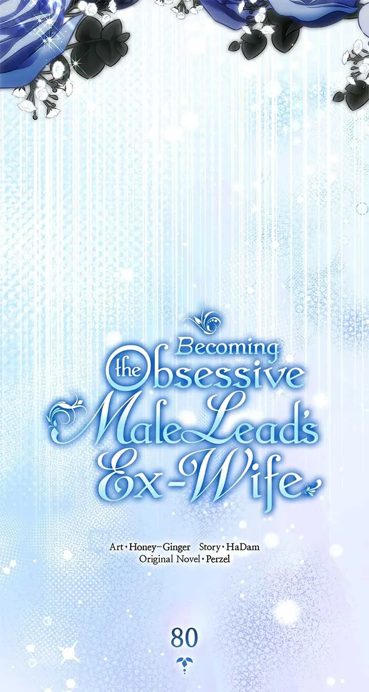 Becoming the Obsessive Male Lead’s Ex-Wife Chapter 80 page 32