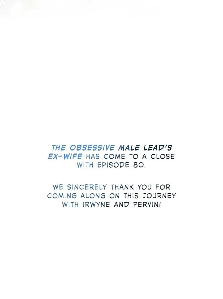Becoming the Obsessive Male Lead’s Ex-Wife Chapter 80 page 104