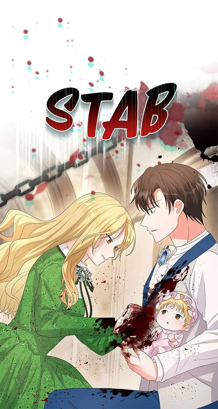 Becoming the Obsessive Male Lead’s Ex-Wife Chapter 71 page 83