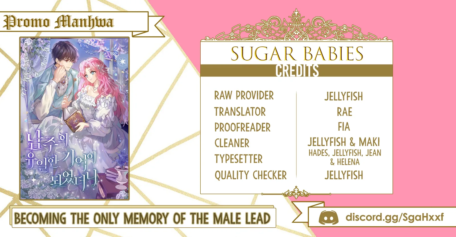 Becoming the Only Memory of the Male Lead Chapter 1 page 32