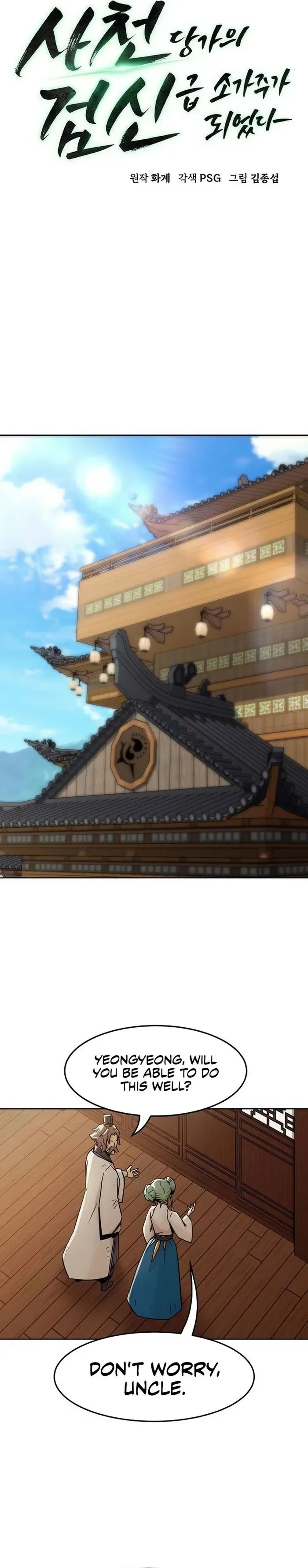 Becoming the Swordmaster Rank Young Lord of the Sichuan Tang Family Chapter 30 page 7