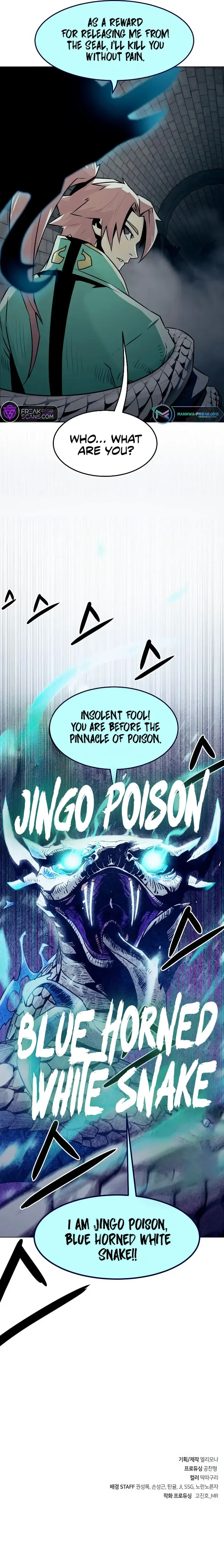 Becoming the Swordmaster Rank Young Lord of the Sichuan Tang Family Chapter 26 page 11