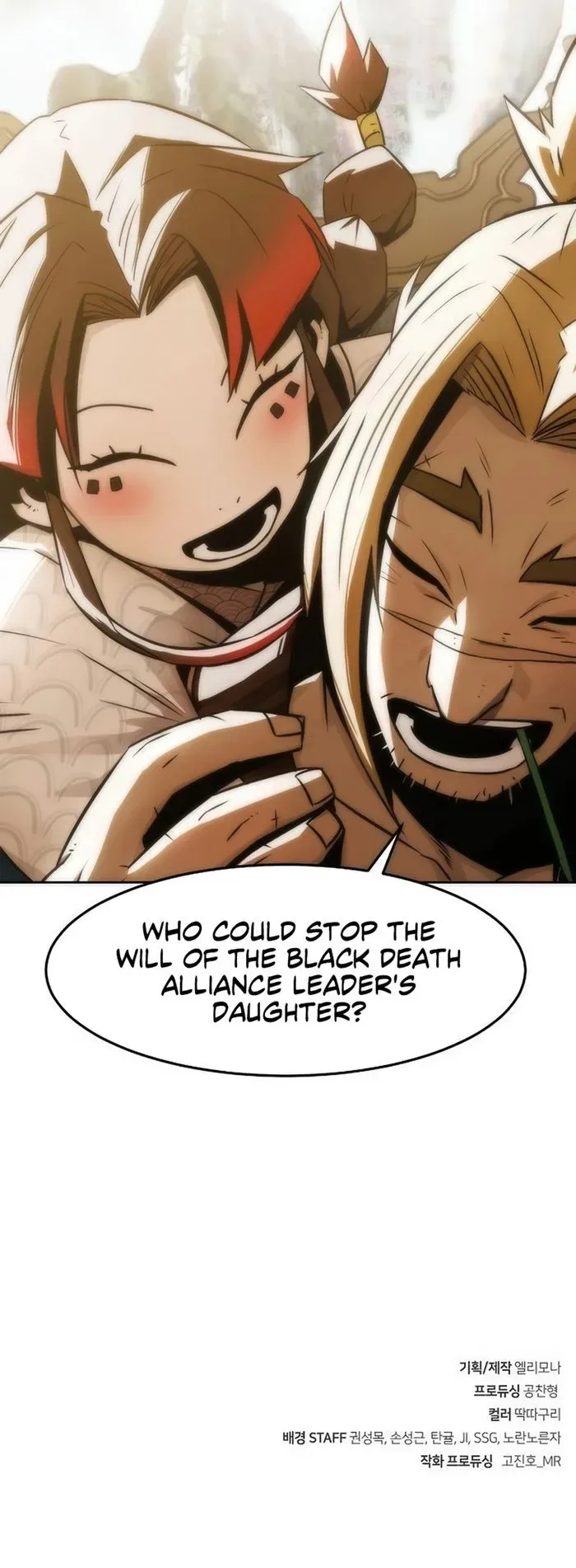 Becoming the Swordmaster Rank Young Lord of the Sichuan Tang Family Chapter 30 page 21