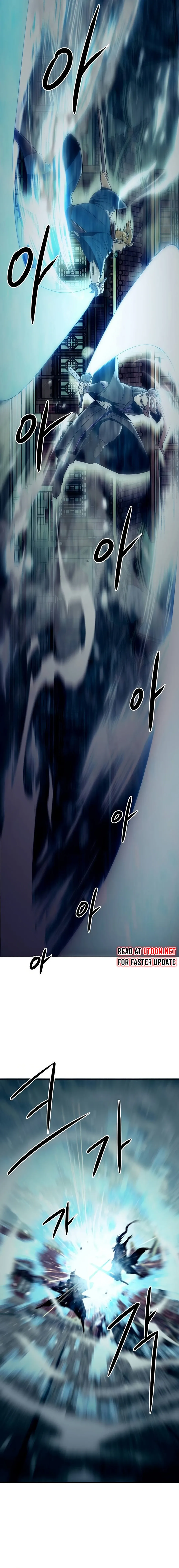 Becoming the Swordmaster Rank Young Lord of the Sichuan Tang Family Chapter 39 page 17