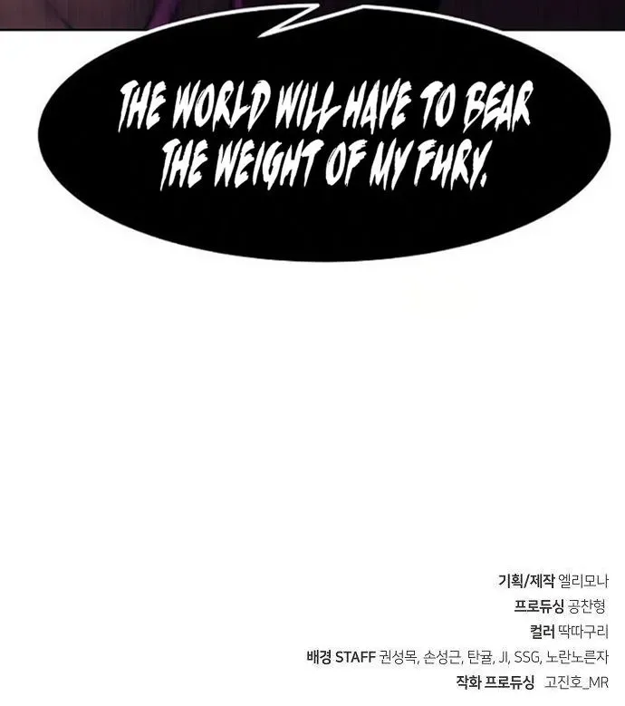Becoming the Swordmaster Rank Young Lord of the Sichuan Tang Family Chapter 42 page 22