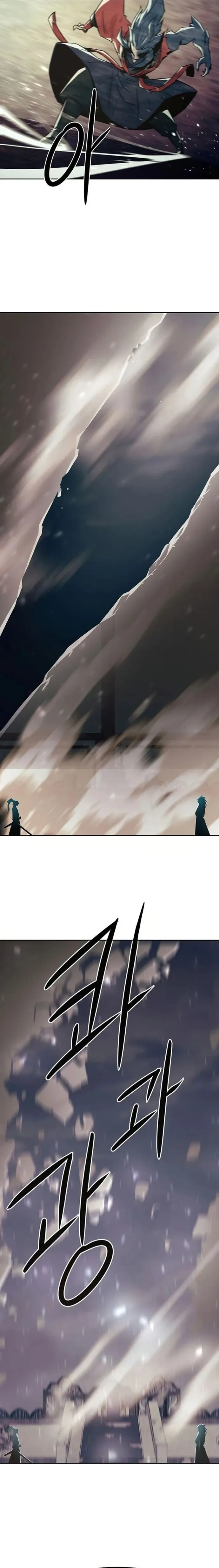 Becoming the Swordmaster Rank Young Lord of the Sichuan Tang Family Chapter 43 page 17
