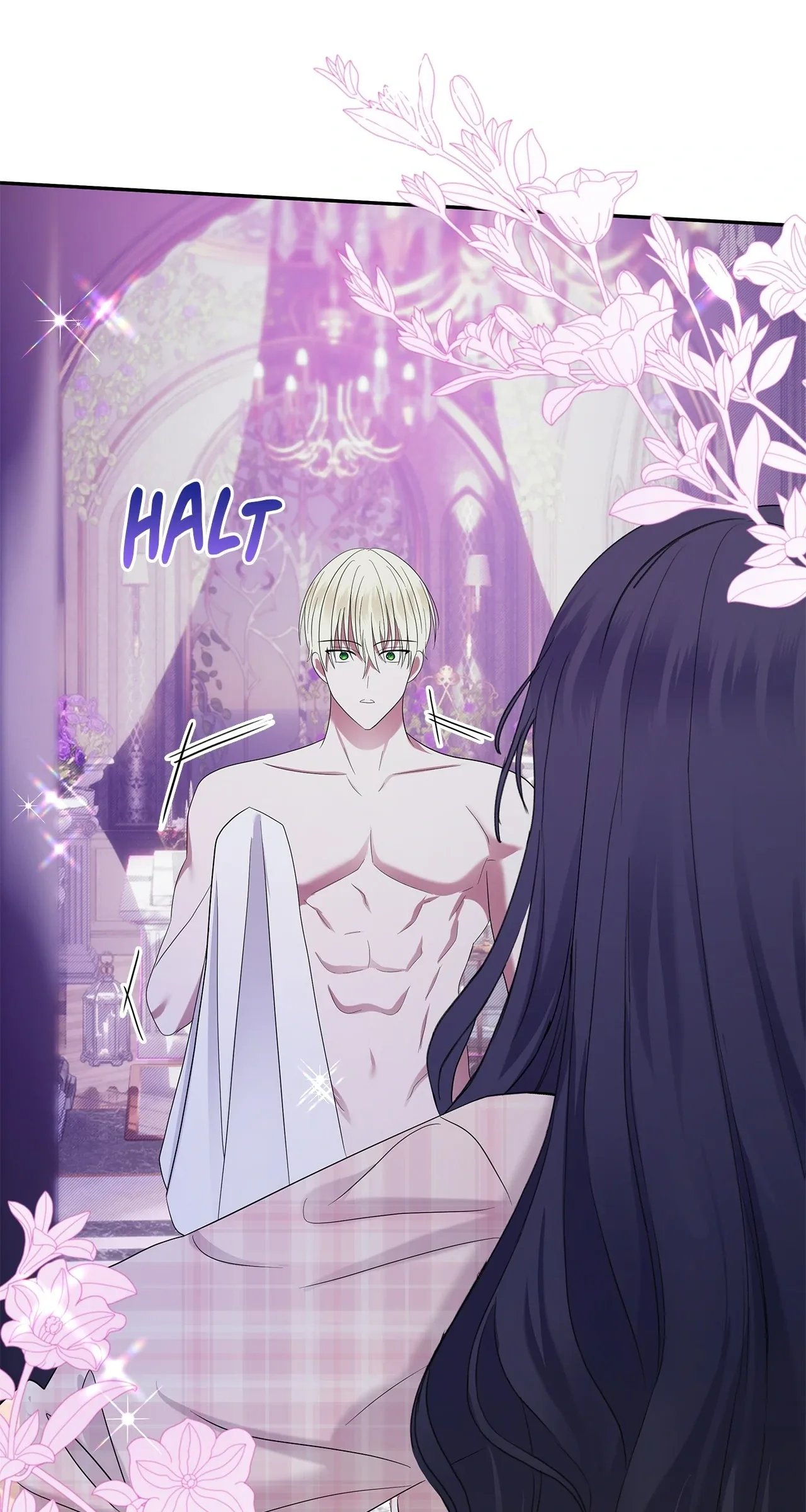 Becoming the Obsessive Male Lead’s Ex-Wife Chapter 47 page 72