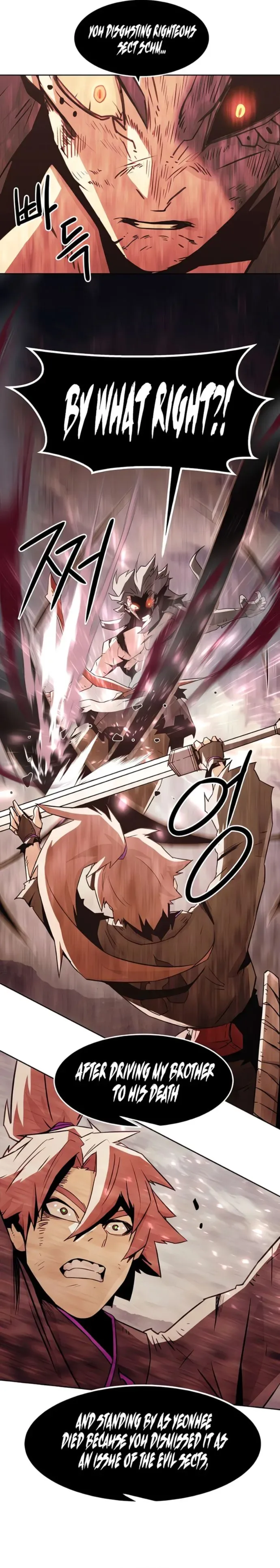 Becoming the Swordmaster Rank Young Lord of the Sichuan Tang Family Chapter 44 page 17