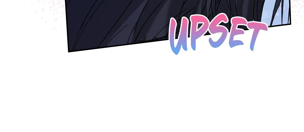 Becoming the Obsessive Male Lead’s Ex-Wife Chapter 47 page 89