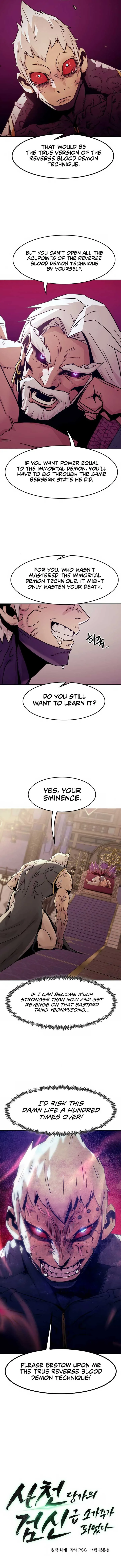 Becoming the Swordmaster Rank Young Lord of the Sichuan Tang Family Chapter 57 page 7