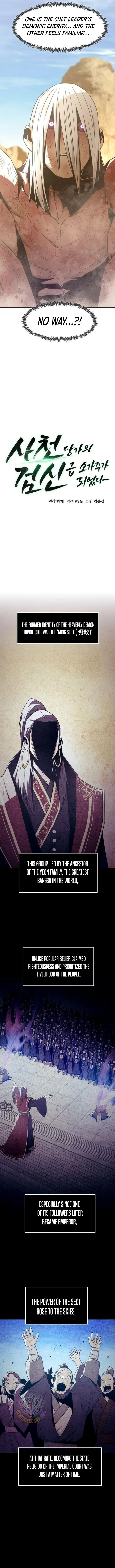 Becoming the Swordmaster Rank Young Lord of the Sichuan Tang Family Chapter 65 page 10