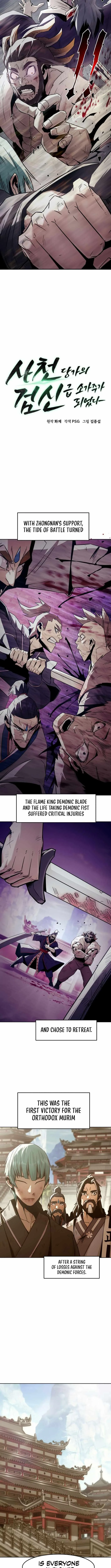 Becoming the Swordmaster Rank Young Lord of the Sichuan Tang Family Chapter 77 page 7