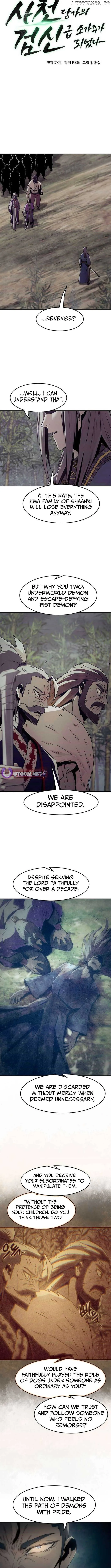 Becoming the Swordmaster Rank Young Lord of the Sichuan Tang Family Chapter 83 page 5