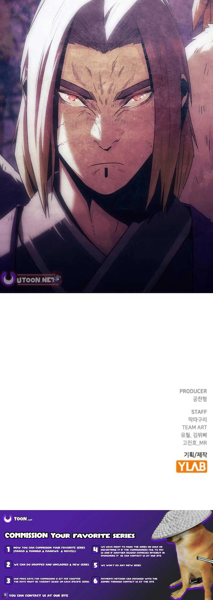 Becoming the Swordmaster Rank Young Lord of the Sichuan Tang Family Chapter 82 page 13