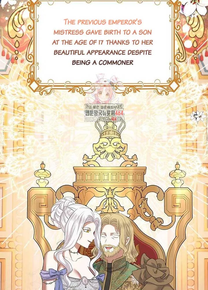 Becoming the Obsessive Male Lead’s Ex-Wife Chapter 43 page 3