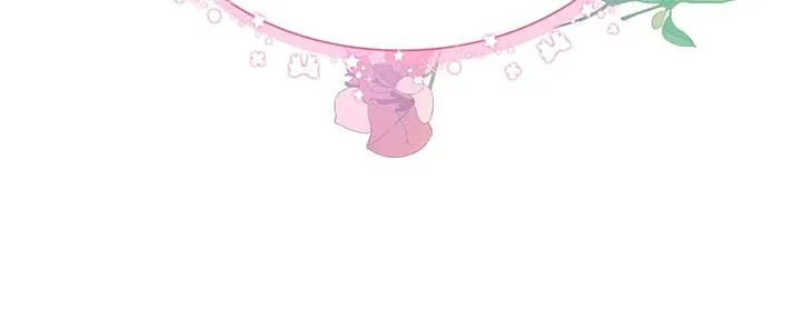 Becoming the Obsessive Male Lead’s Ex-Wife Chapter 53 page 95