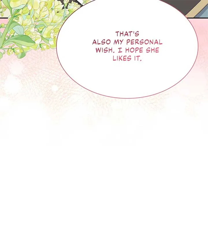 Becoming the Obsessive Male Lead’s Ex-Wife Chapter 53 page 84