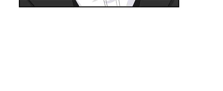 Becoming the Obsessive Male Lead’s Ex-Wife Chapter 53 page 100