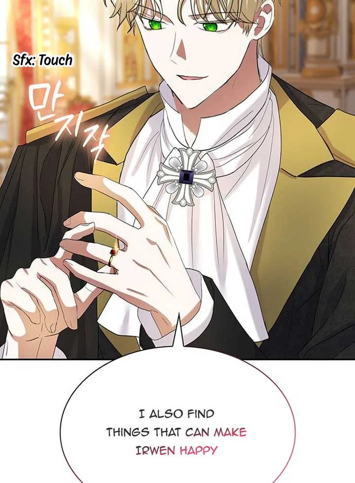 Becoming the Obsessive Male Lead’s Ex-Wife Chapter 43 page 47