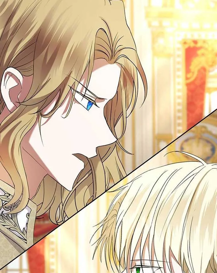 Becoming the Obsessive Male Lead’s Ex-Wife Chapter 43 page 38