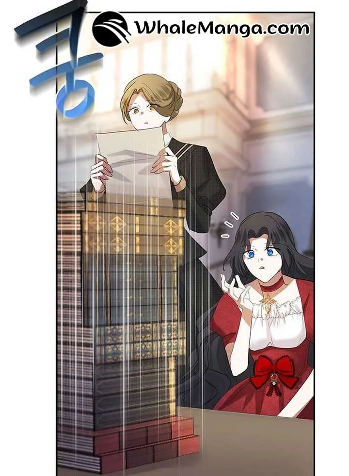 Becoming the Obsessive Male Lead’s Ex-Wife Chapter 43 page 74