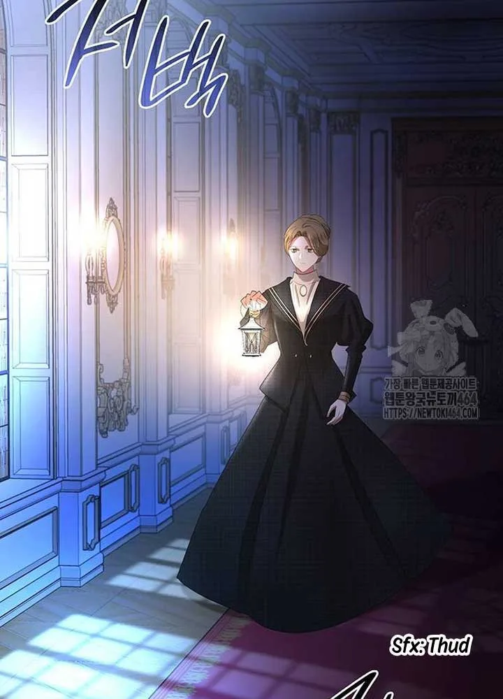 Becoming the Obsessive Male Lead’s Ex-Wife Chapter 43 page 97